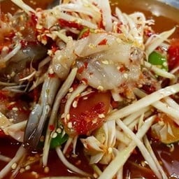 เพลินพุง