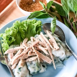 ปากหม้อญวณ