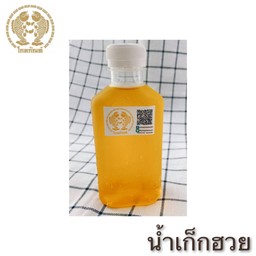 น้ำเก็กฮวยเย็น