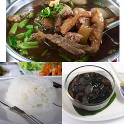 เซ็ตเนื้อ