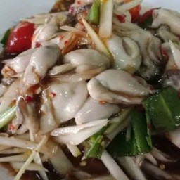 ตำหอยนางรมปลาร้า