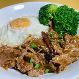 ข้าวหน้าเนื้อหม่าล่า [Chinese Mala Beef]