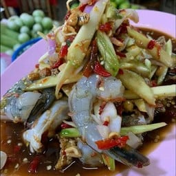 มะม่วงกุ้งสด