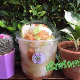 ร้านชื่นใจ