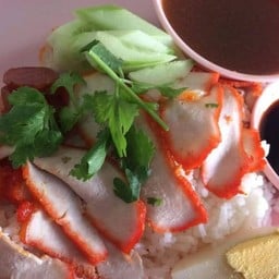 มงคลข้าวหมูแดง ยโสธร