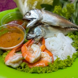 กินเมี่ยงบ่ ?
