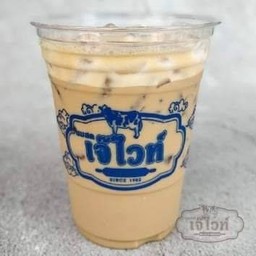 เนสกาแฟนมสดเย็น