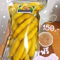 2Anอร่อยดี