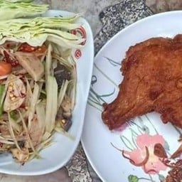 ส้มตำไก่ทอดหาดใหญ่ หน้าโรงบาลลพบุรี.2