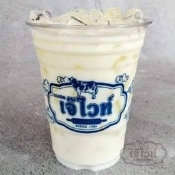 นมสดวนิลาเย็น