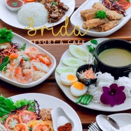 ศรีดา รีสอร์ท ดอยสะเก็ด