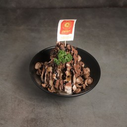 ปังเย็นโอวัลตินภูเขาไฟ