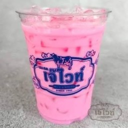 นมสดสตรอเบอร์รี่เย็น