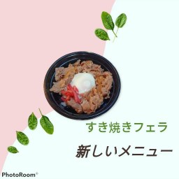 Mr.Bento
