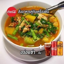 นานนท์