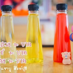 น้ำใบเตย