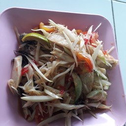 ตำไข่เค็ม