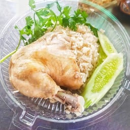 ข้าวมันไก่ น.ส.สลาตัน