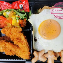 ข้าวผัดอเมริกัน