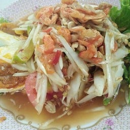 ตำไทไข่เค็ม