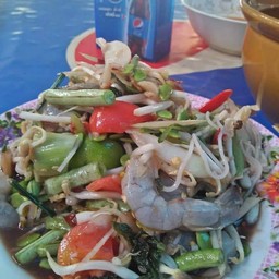 เจ้นงเยาว์ส้มตำตามสั่ง