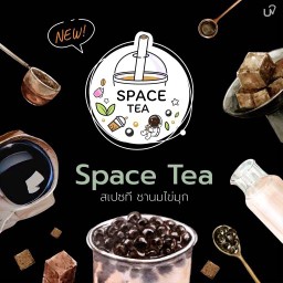 Space tea -