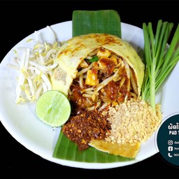 ผัดไทยปลาหมึก