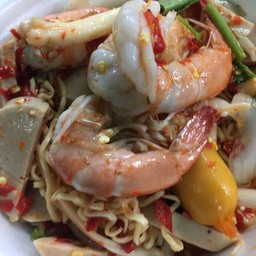 ยำมาม่า