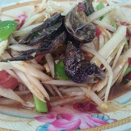 ตำปูปลาร้า