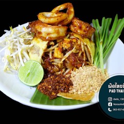 ผัดไทยทะเล