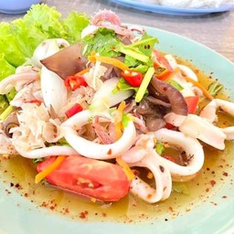 ยำปลาหมึก