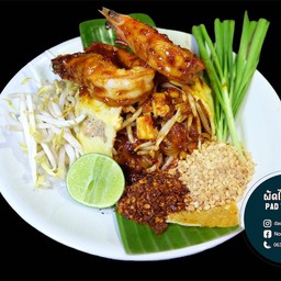 ผัดไทยกุ้งสด