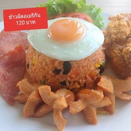 ข้าวผัดอเมริกัน
