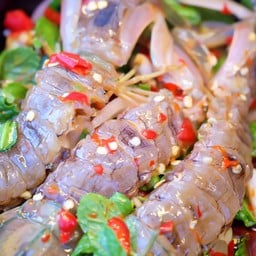 ตำยำสไบนาง