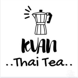 ไอติมกะทิอบเทียนอุดมสุข สาขาหนามแดง