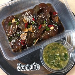 ร้านร้อยแก้ว