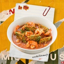 แกงส้มกุ้งชะอมทอด