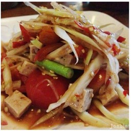 ตำหมูยอปูปลาร้า