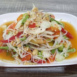 ตำซั้วไทย