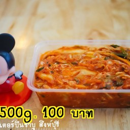กิมจิ 500G