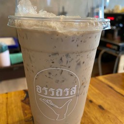 ชาโฮจิฉะลาเต้