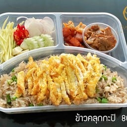 ข้าวคลุกกะปิ