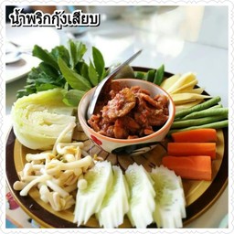 น้ำพริกกุ้งเสียบ