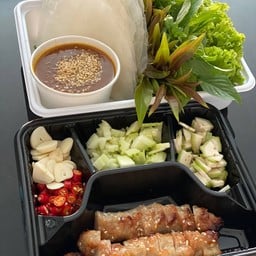 แหนมเนือง