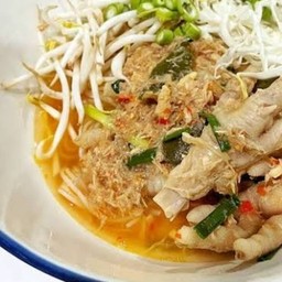 ขนมจีนอร่อยป่ะ
