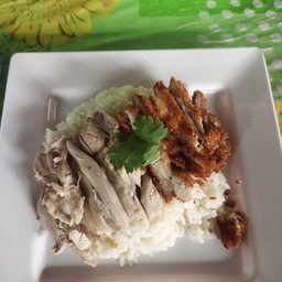 ข้าวมันไก่(ส่ายสะโพก)