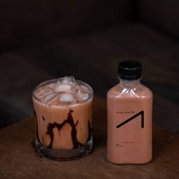 Cocoa (Hersheys Cocoa) (Bottle) - โกโก้ (บรรจุขวด)