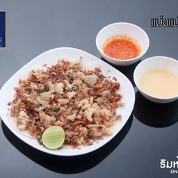 แบ่งแบ๋ว