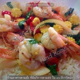 กะเพรากุ้ง