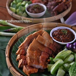 สามชั้น ปลาร้าบอง